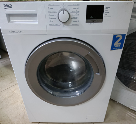 Стиральная машина BEKO RGE78511XSW