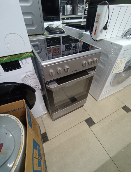 Кухонная плита Hansa FCCS56069